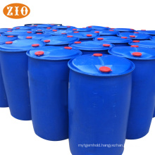 Promotional food grade 70% sorbitol E420 liquid Wholesale price